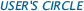 User's Circle�̃y�[�W��